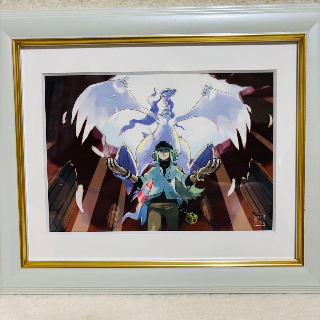 【入手困難】ポケモンセンター 複製原画 コレクタブルアートPG 「Nのレシラム」