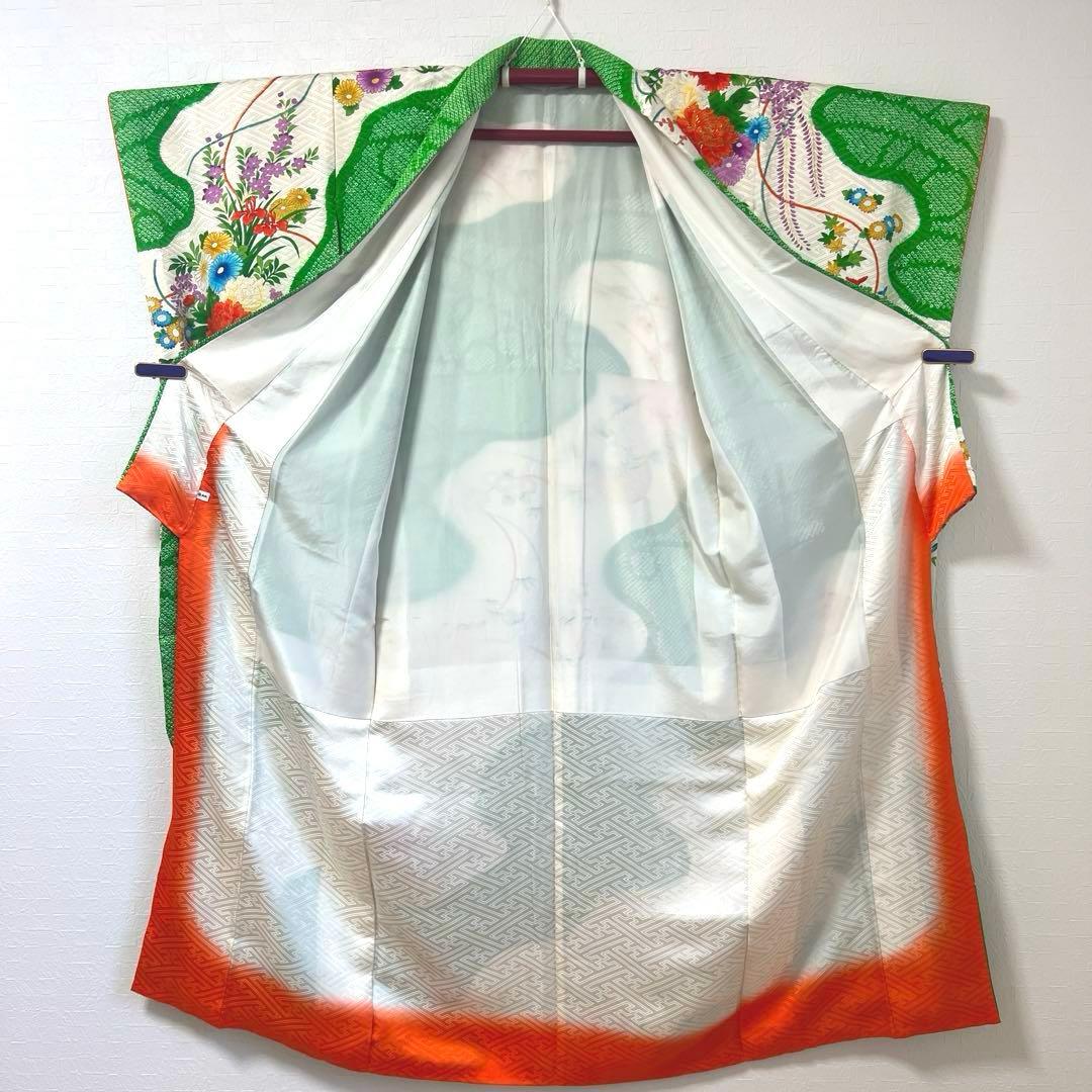 474 振袖フルセット 正絹 緑グリーン オレンジ レトロ 絞り 金彩 駒刺繍