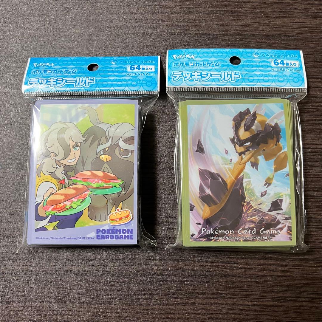 MEGAドリームex シュリンク付き1BOX(超おまけ付き)