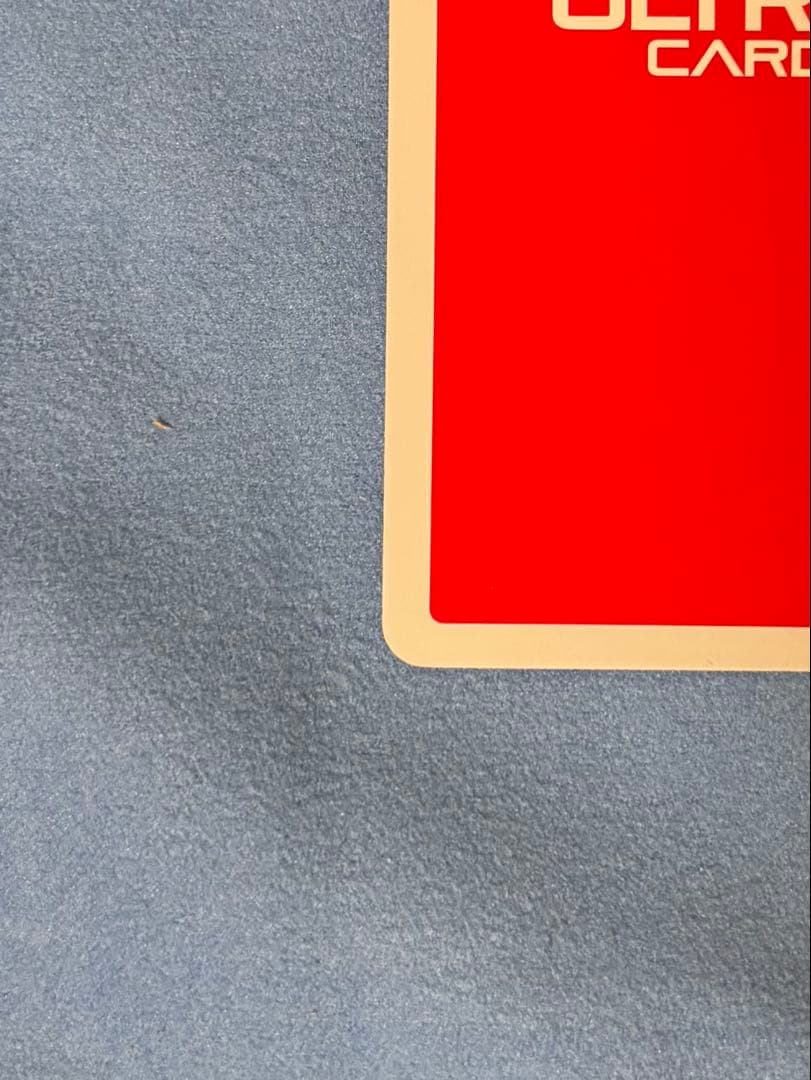 ウルトラマンカード BP03-059 ウルトラマンベリアル UR 美品