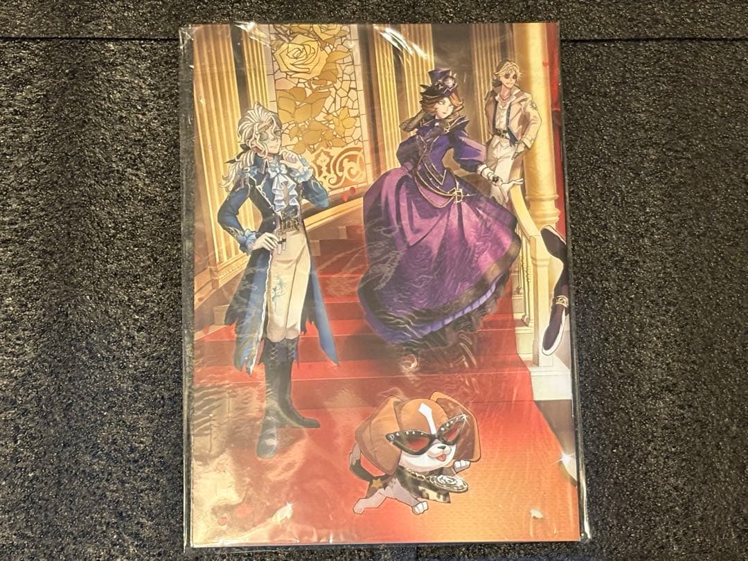 第五人格 オフラインパック 探鉱者 ７周年 特別豪華版 漫画冊子