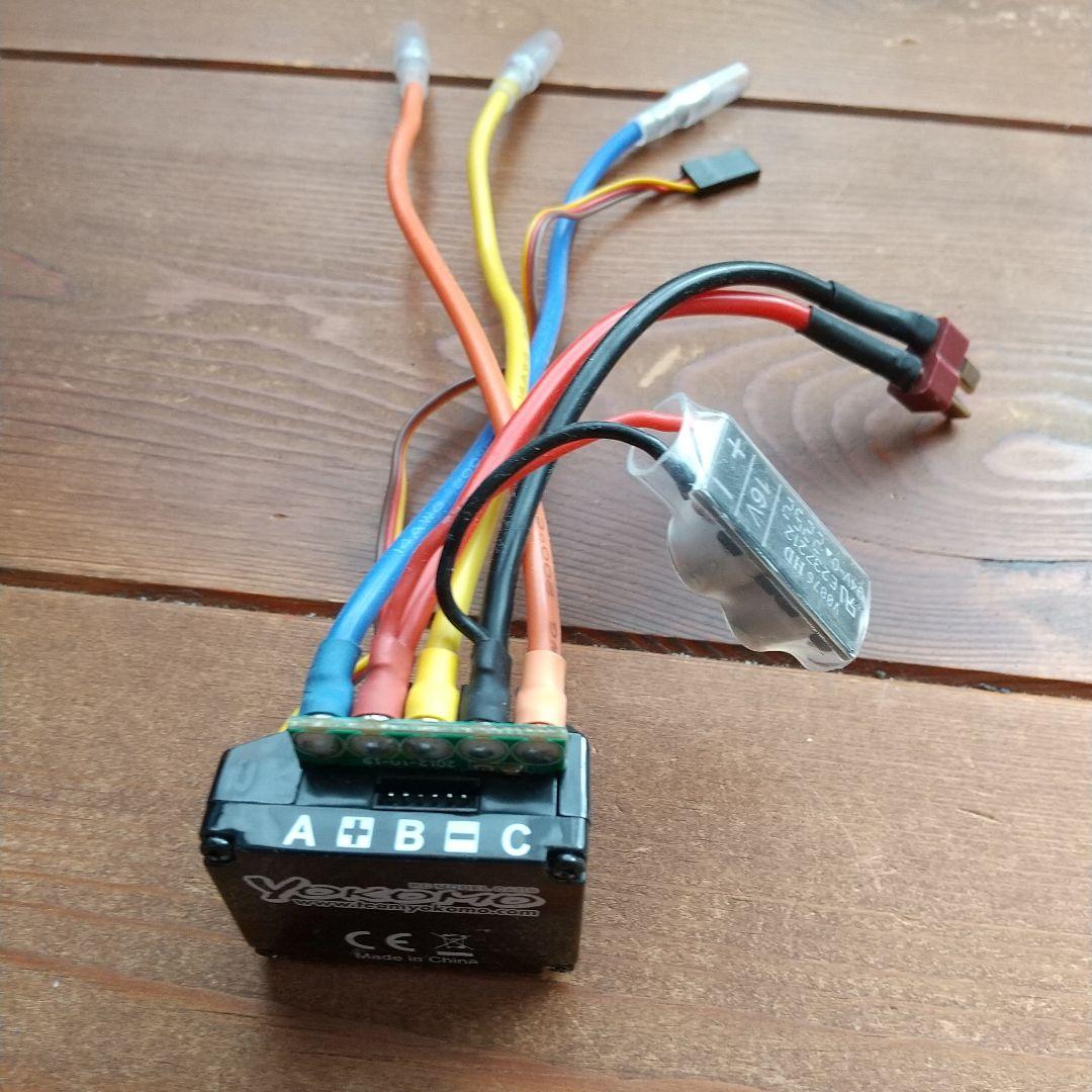 ラジコン ヨコモBL-EP6 ESC プログラマー付き
