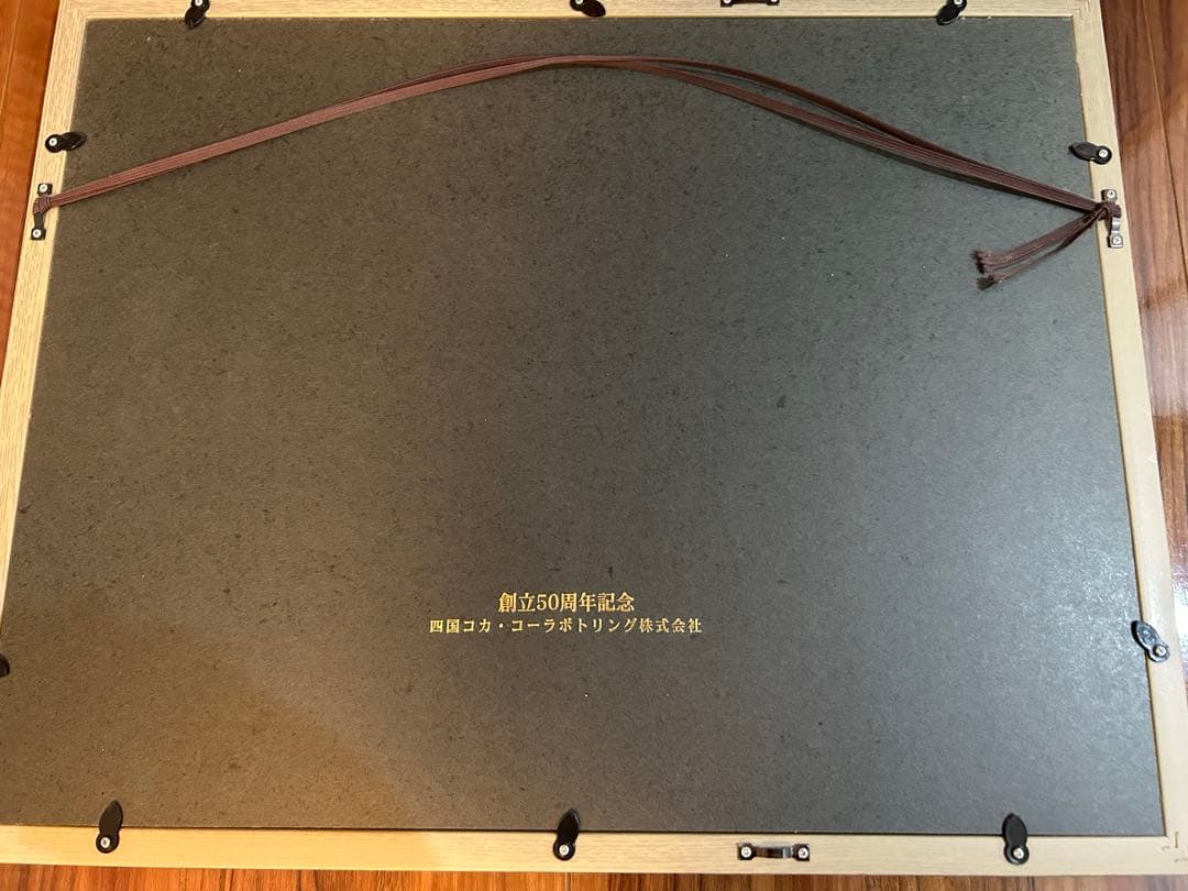 瀧下和之 鬼 赤鬼 コカ・コーラ Coca Cola コラボ 非売品