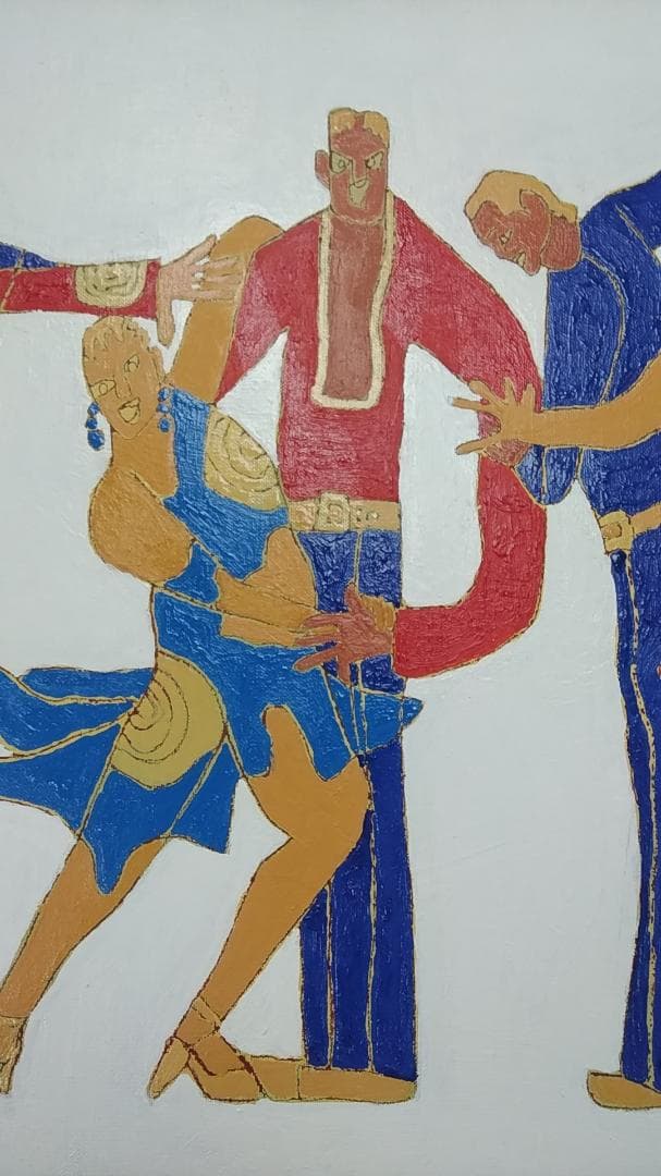 【レア】絵画　ダンス　ラテンダンス　踊りの絵 　 舞踏会　舞踊　大判