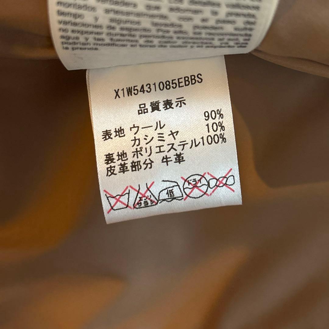 トッズ　チェスターコート　ベージュ　キャメル　40 tod's 新品