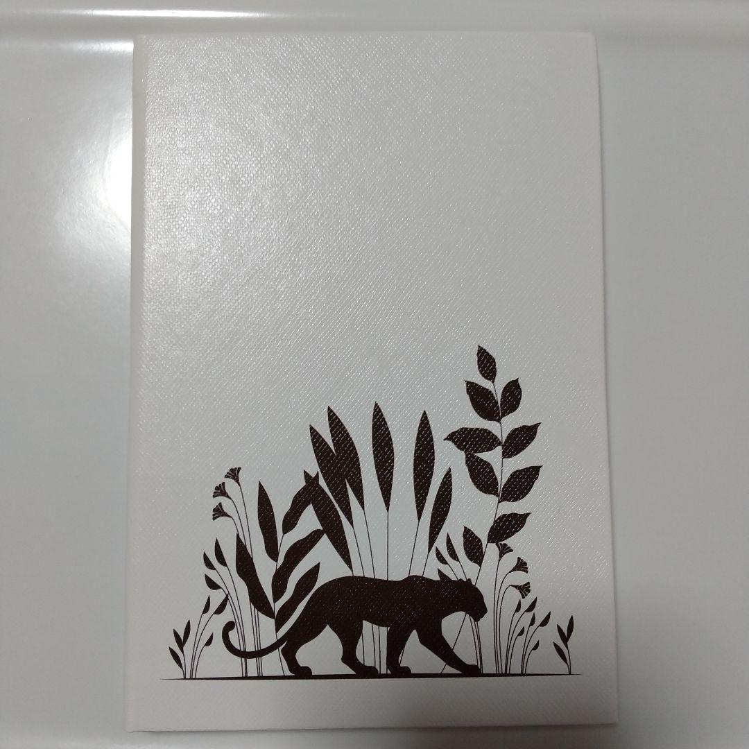 非売品 カルティエ ノート 2冊 白 赤