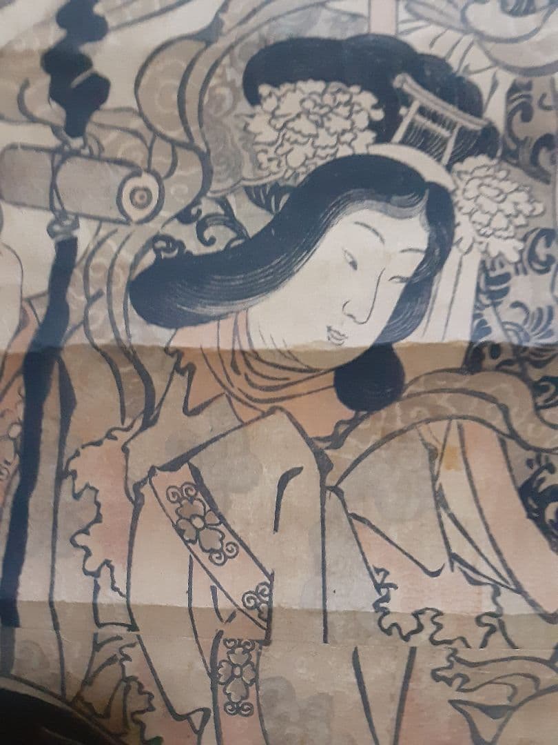 国芳　七福神　掛け軸　鑑定済　本物