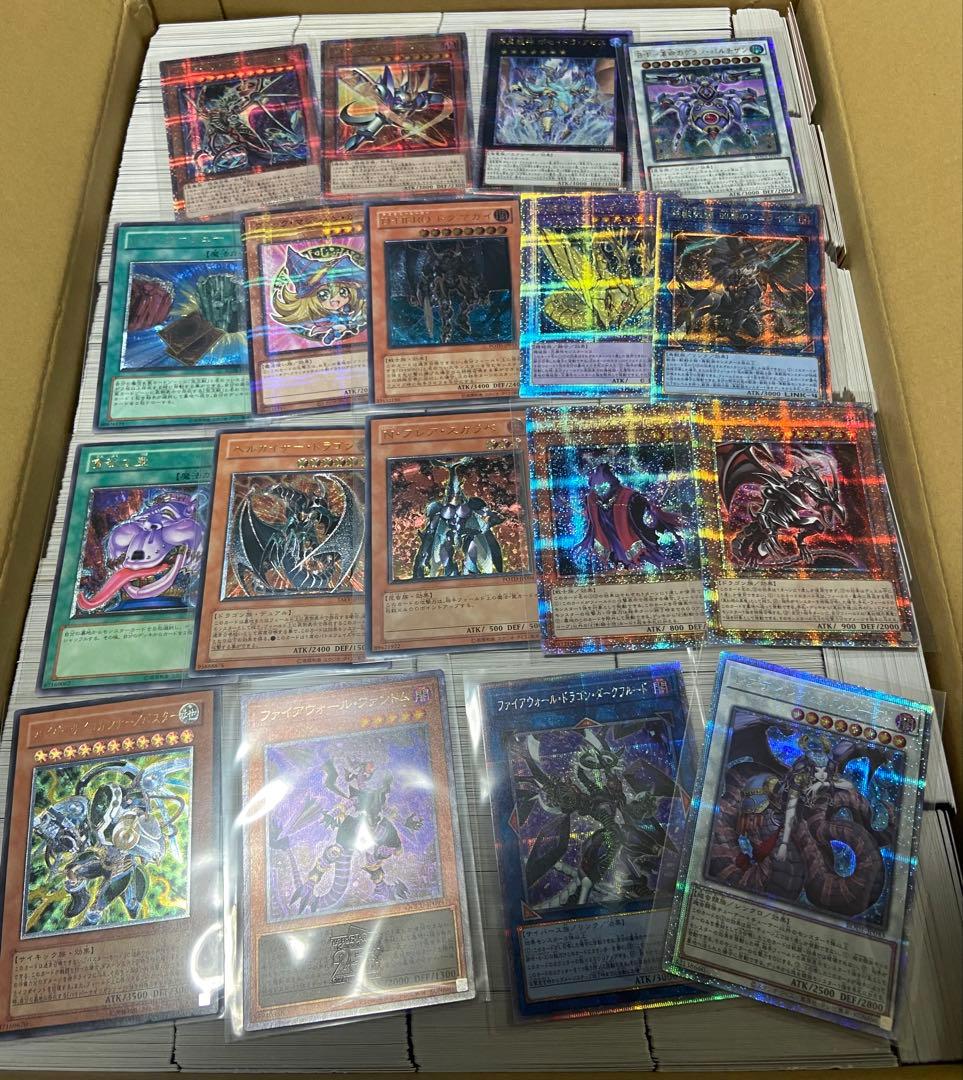 約5000枚 スーパー以上 大量 まとめ売り 25th プリズマ 引退 遊戯王
