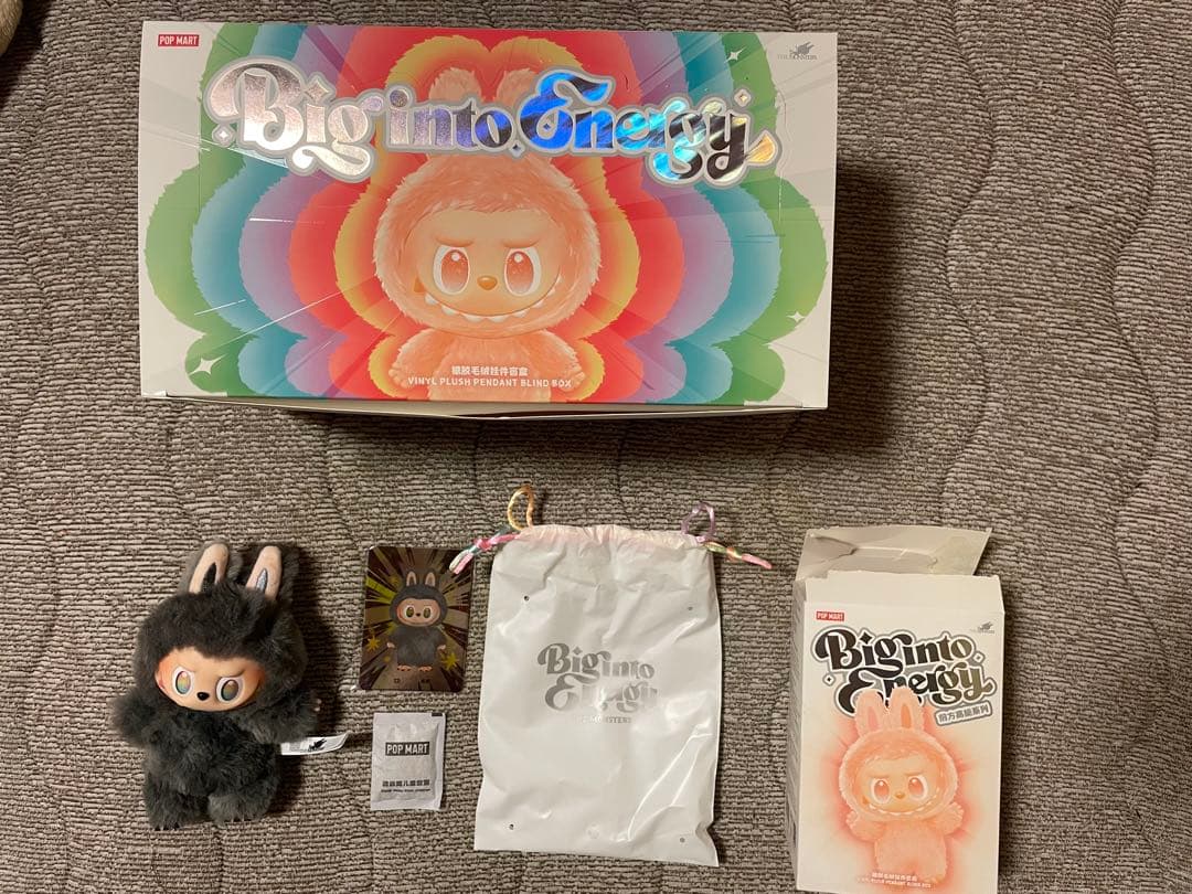 ぬいぐるみ・マスコット THE MONSTERS Big into Energy ID