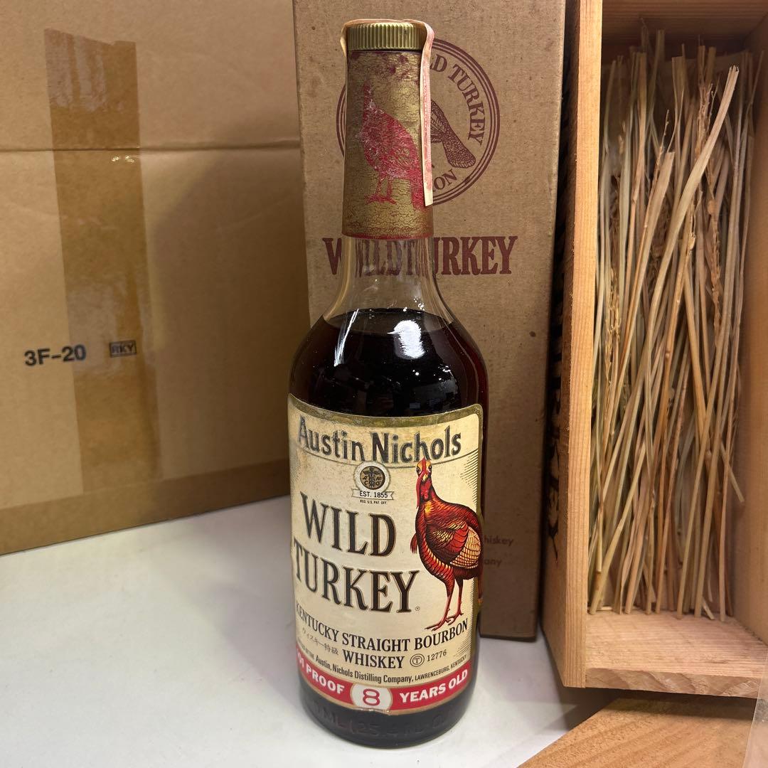 5804②【未開栓】ワイルドターキー8年 101 Proof バーボンウイスキー