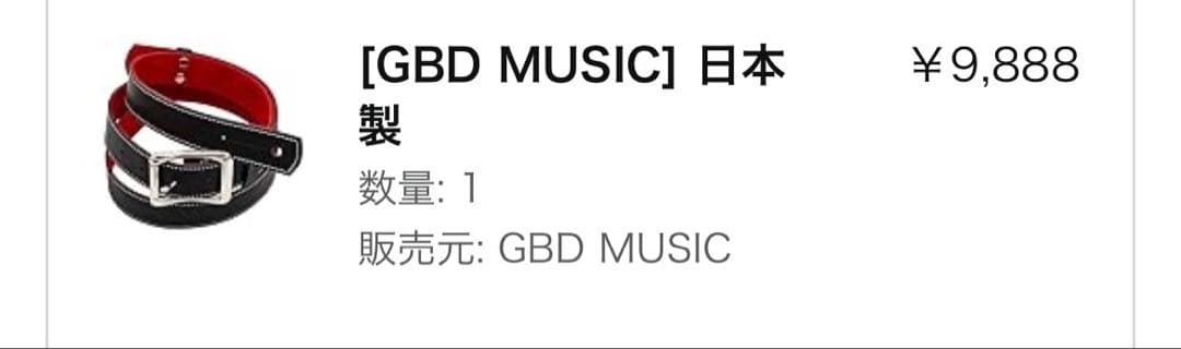 ゆ*ち様 Fender Tom Morello stratocaster cus