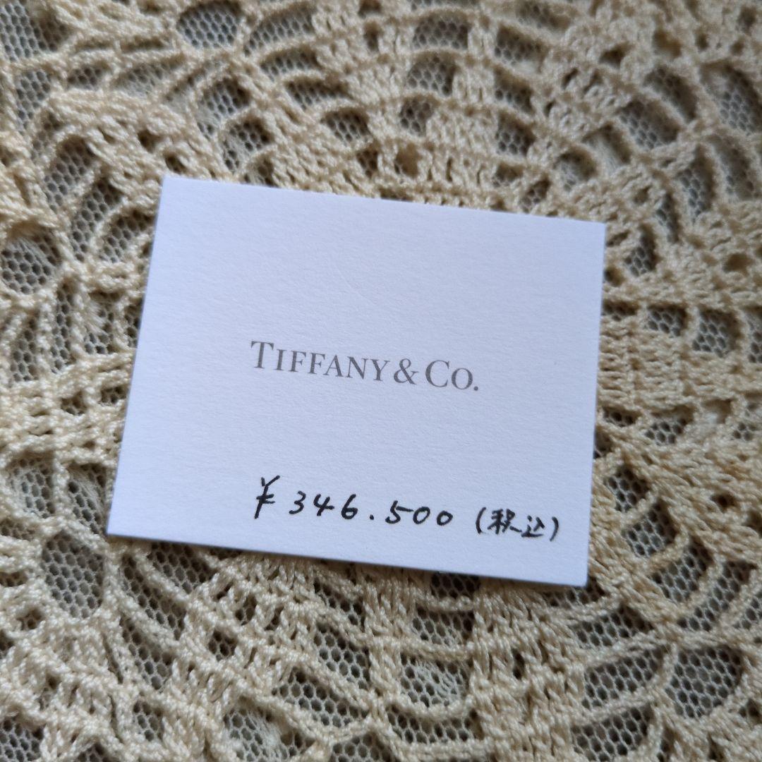 Tiffany & Co. リング（K18PG）