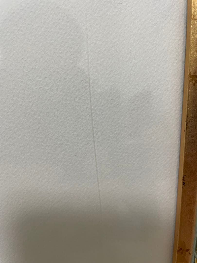 きたのじゅんこ 版画 水の精