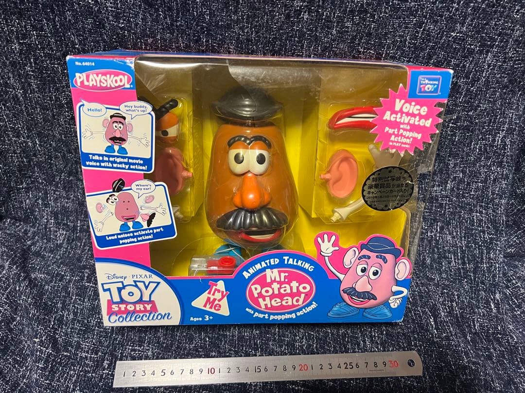 ディズニー　トイストーリーコレクション　ポテトヘッド 　日本語　未開封