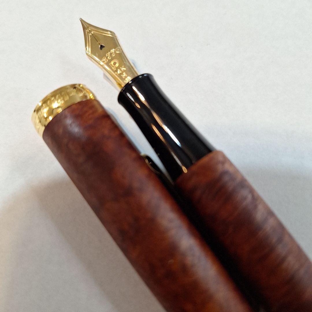 【新品未使用】ブライヤー中字M 万年筆