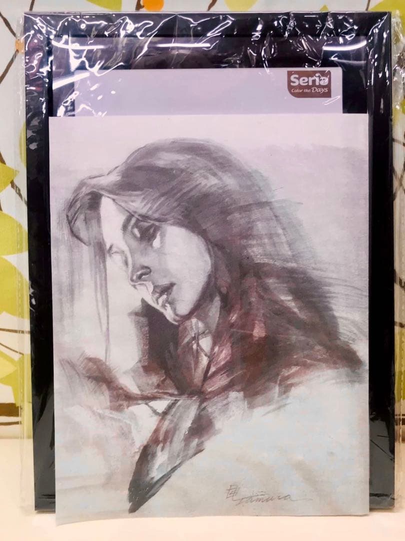 田村誠司 女性の肖像 水彩画 黒フレーム付き