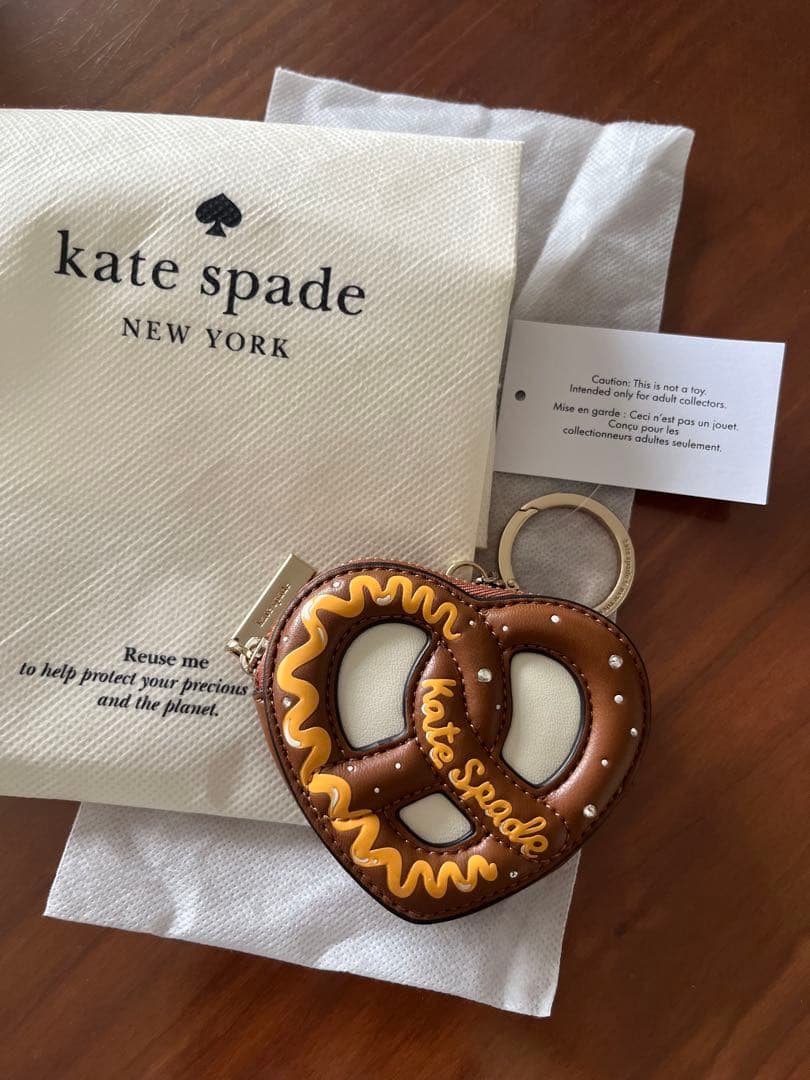 Kii⭐︎ Kate Spade プレッツェル　ケース　チャーム