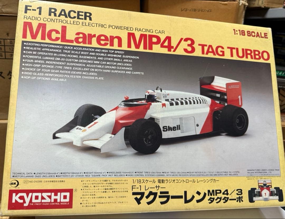 ミニカー KYOSHO McLaren MP4/3 TAG TURBO 1/18
