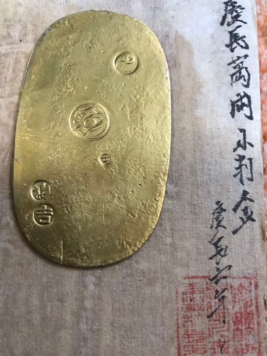 可愛いガードルショーツ