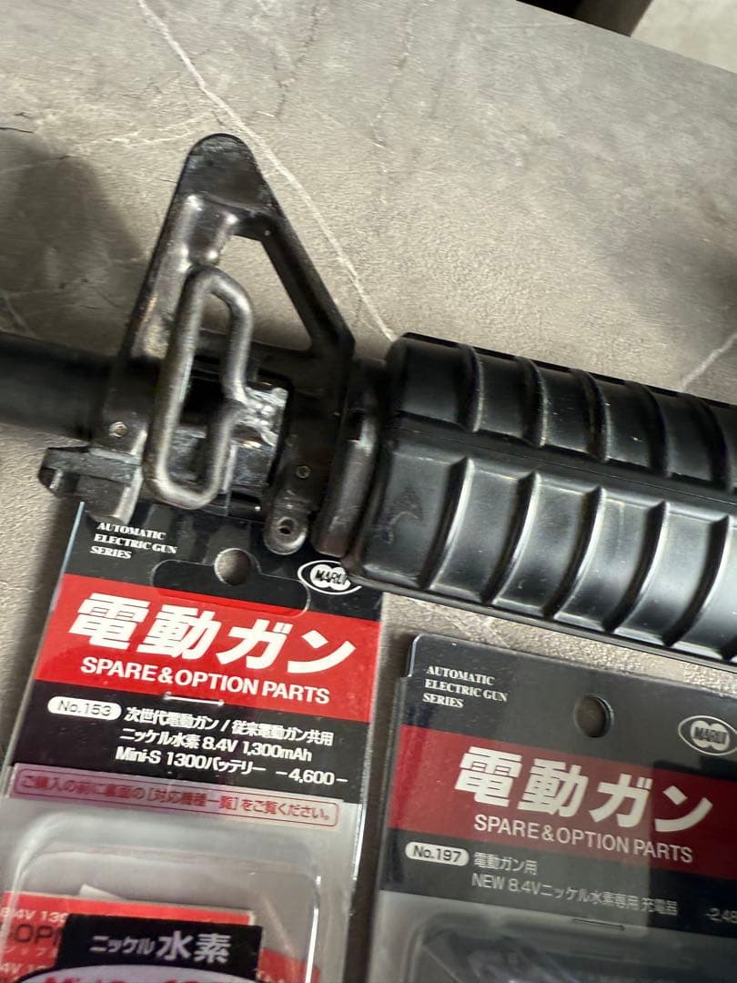 東京マルイ コルト M4A1カービン M330497 電動ガン サバゲー