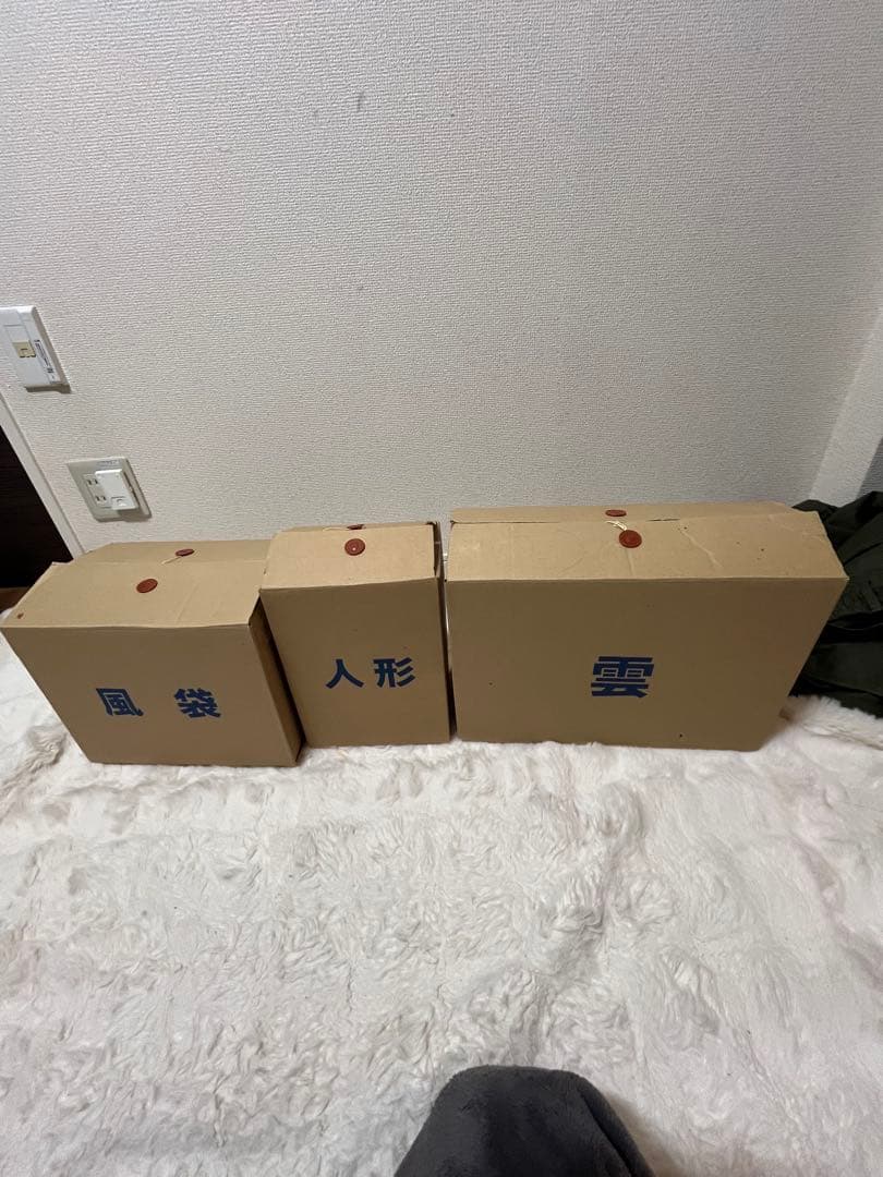 omron オムロン　サンリオ　ゴロピカドン　加湿器