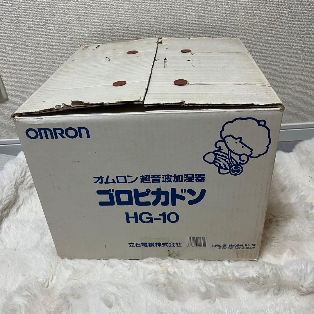 omron オムロン　サンリオ　ゴロピカドン　加湿器