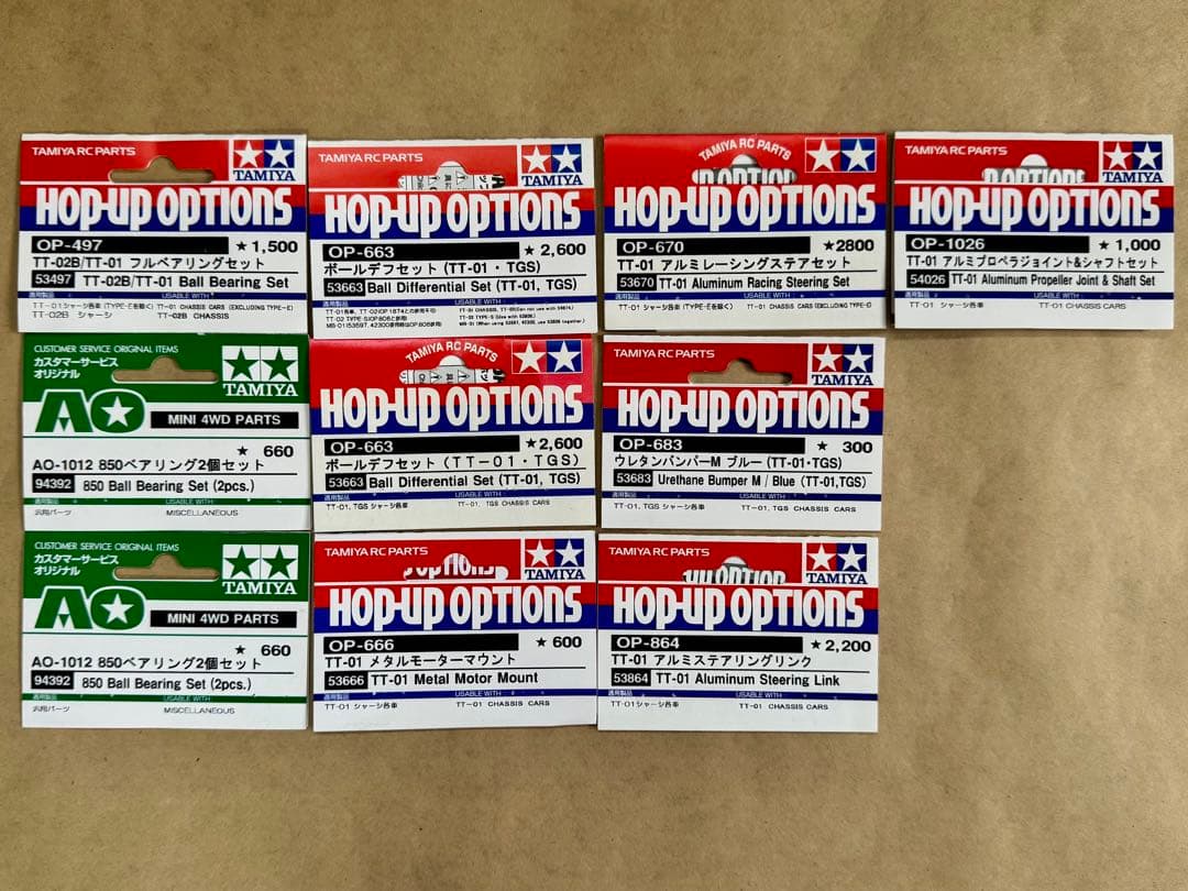 カ*リ様 タミヤ TT-01 M.BアクトロスMP4 オプションパーツ多数付フル