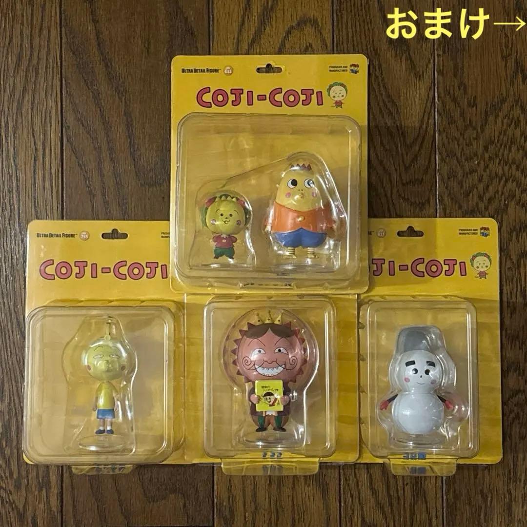 コジコジ　フィギュア　次郎　コロ助　ゲラン　やかん君