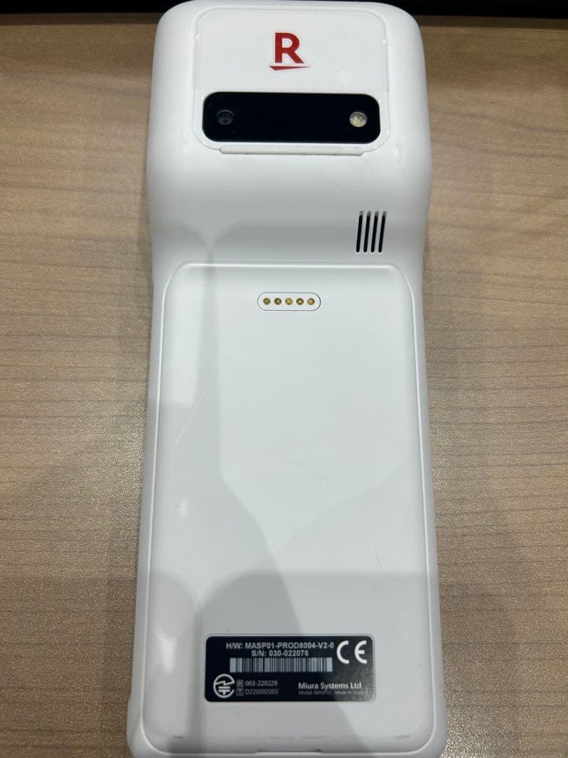 Rakuten モバイル決済端末