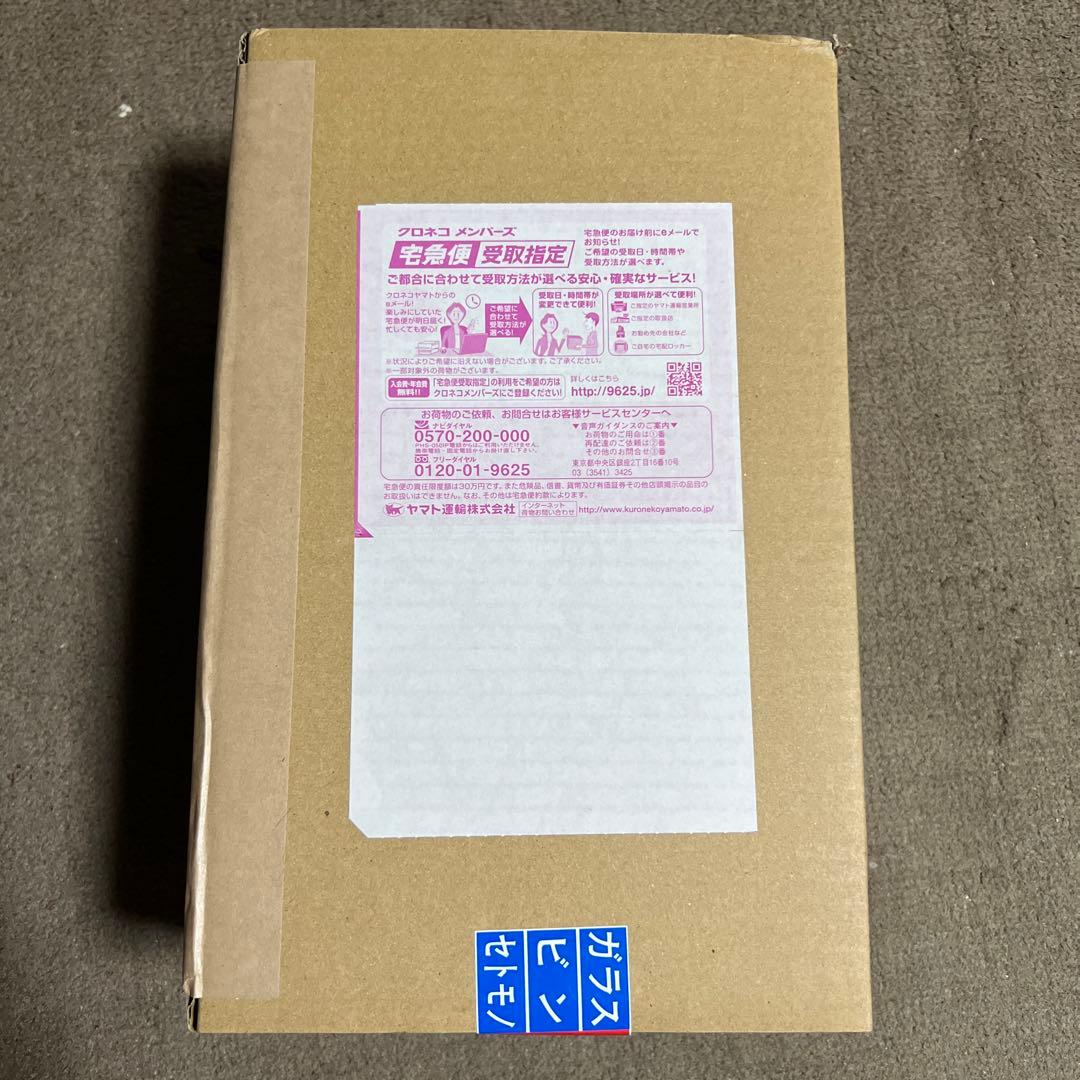 午後の紅茶　MY ICE TEA TUMBLER ブラック