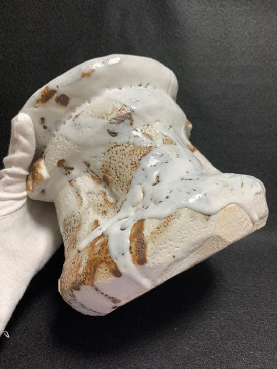 細江稔　志野水指　東山　万年窯