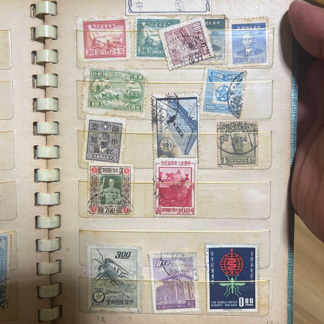 ケ*ジ様 【レア物あり】外国切手 使用済切手 コレクション アルバム