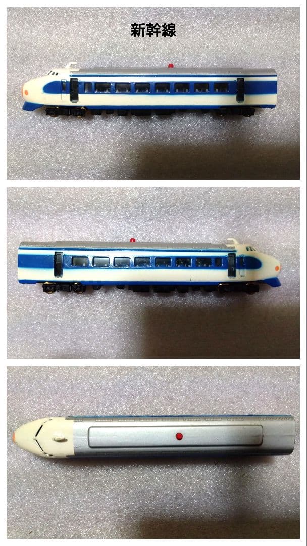 中嶋製作所 ウルトラ合金 夜行特急シリーズ セット 鉄道模型