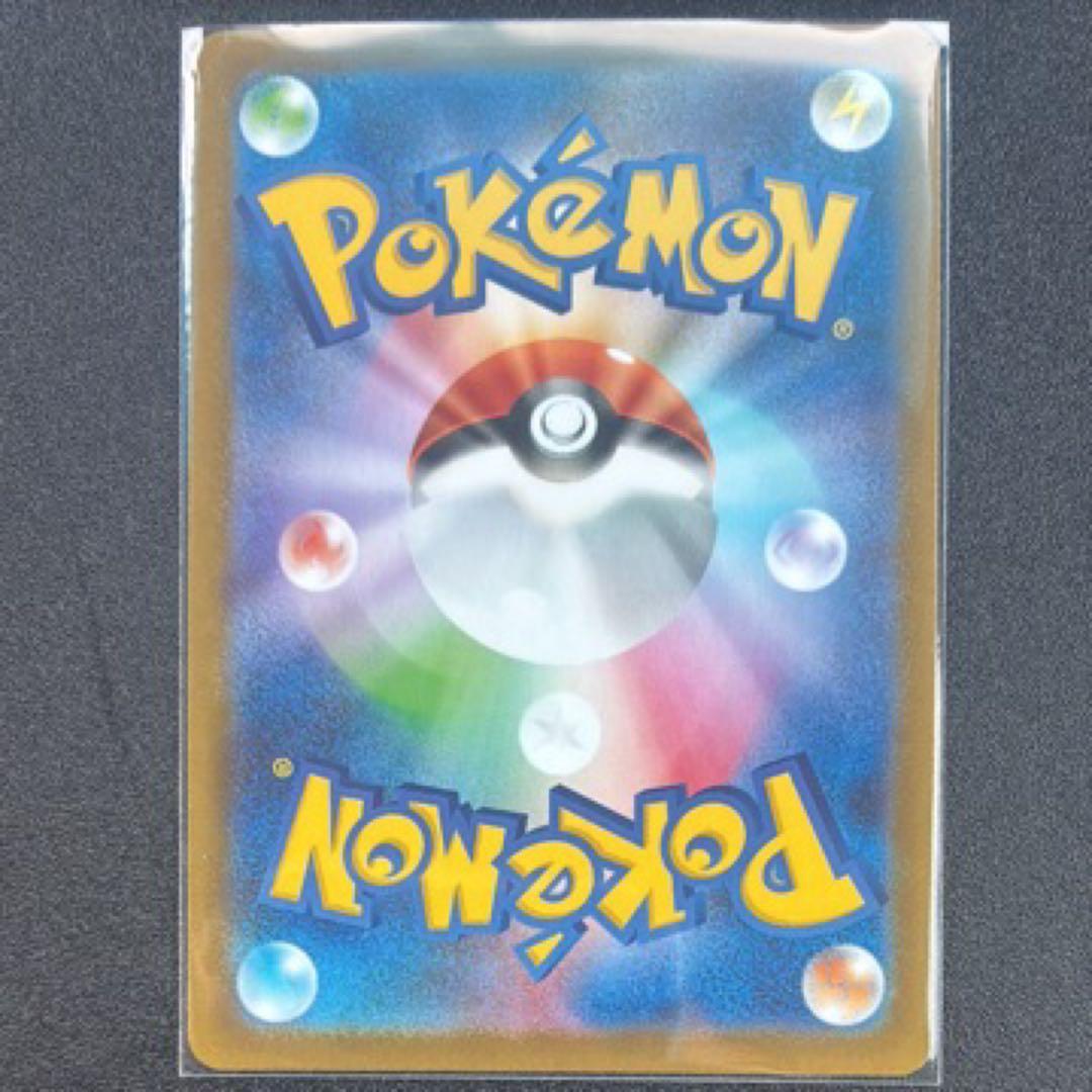 スタートデッキ 100 101 メガオーダイル メガメガニウム メガエンブオー