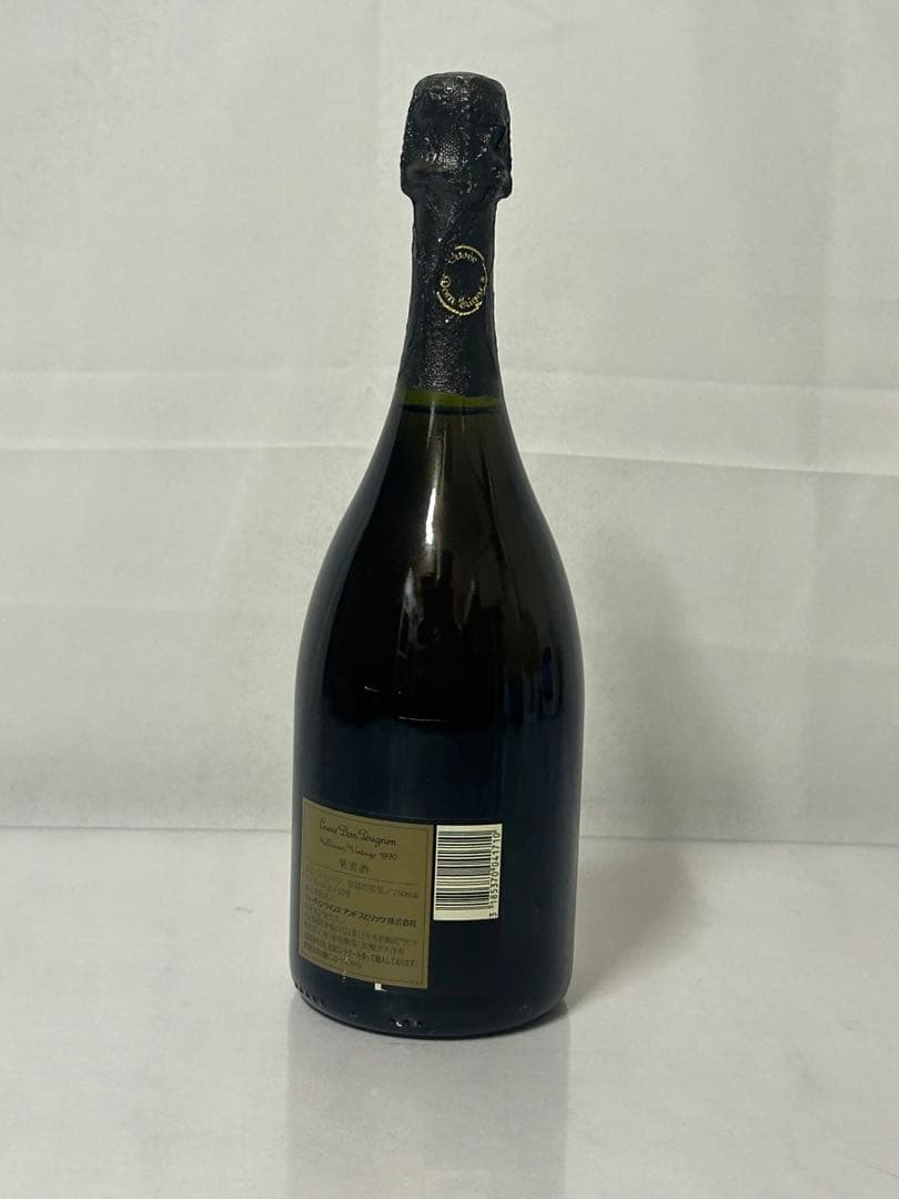 未開栓 モエ・エ・シャンドン ドン・ペリニョン ヴィンテージ 1990