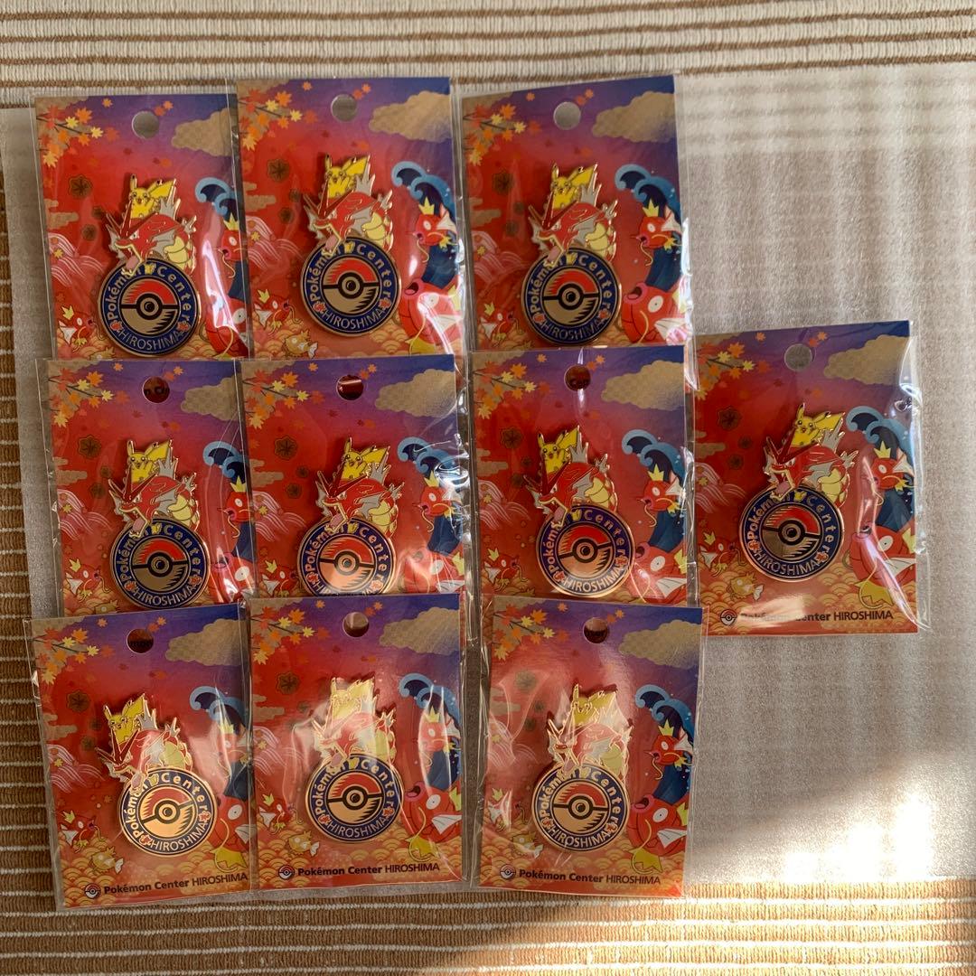 【限定】ポケモンセンター ヒロシマ ピンバッジ ロゴピンズ10個セット