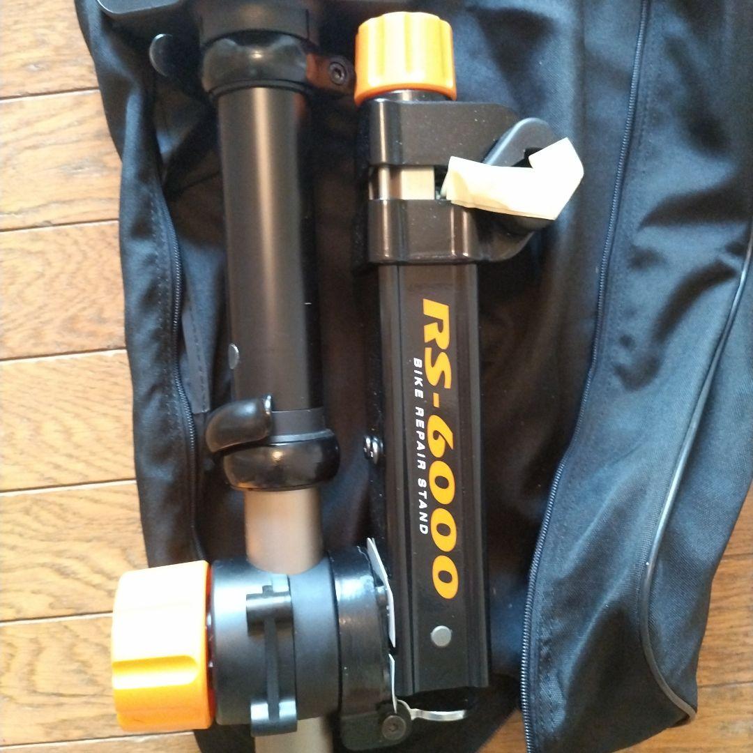 MINOURA RS-6000 自転車修理スタンド