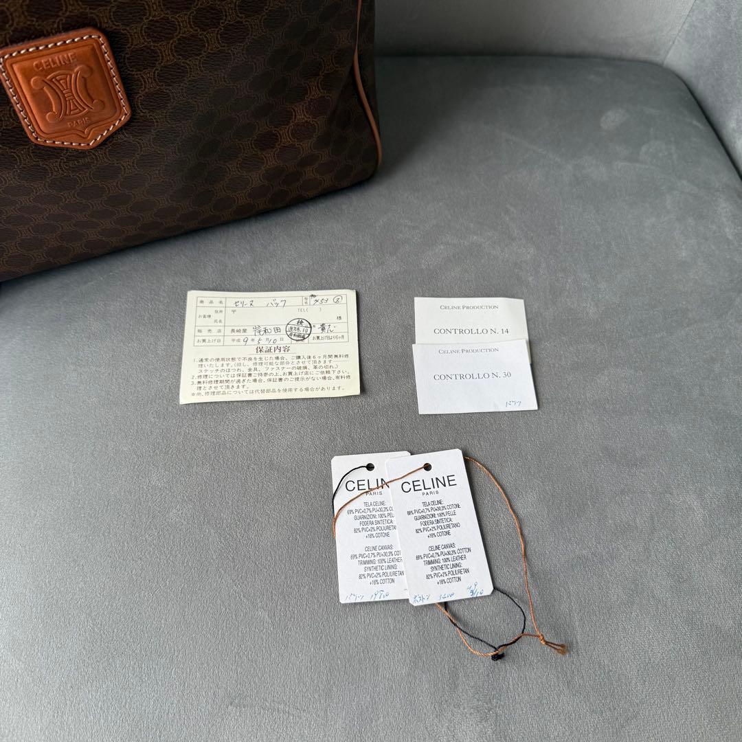 セリーヌ マカダム ハンドバッグ ミニボストンバッグ PVC レザー ブラウン