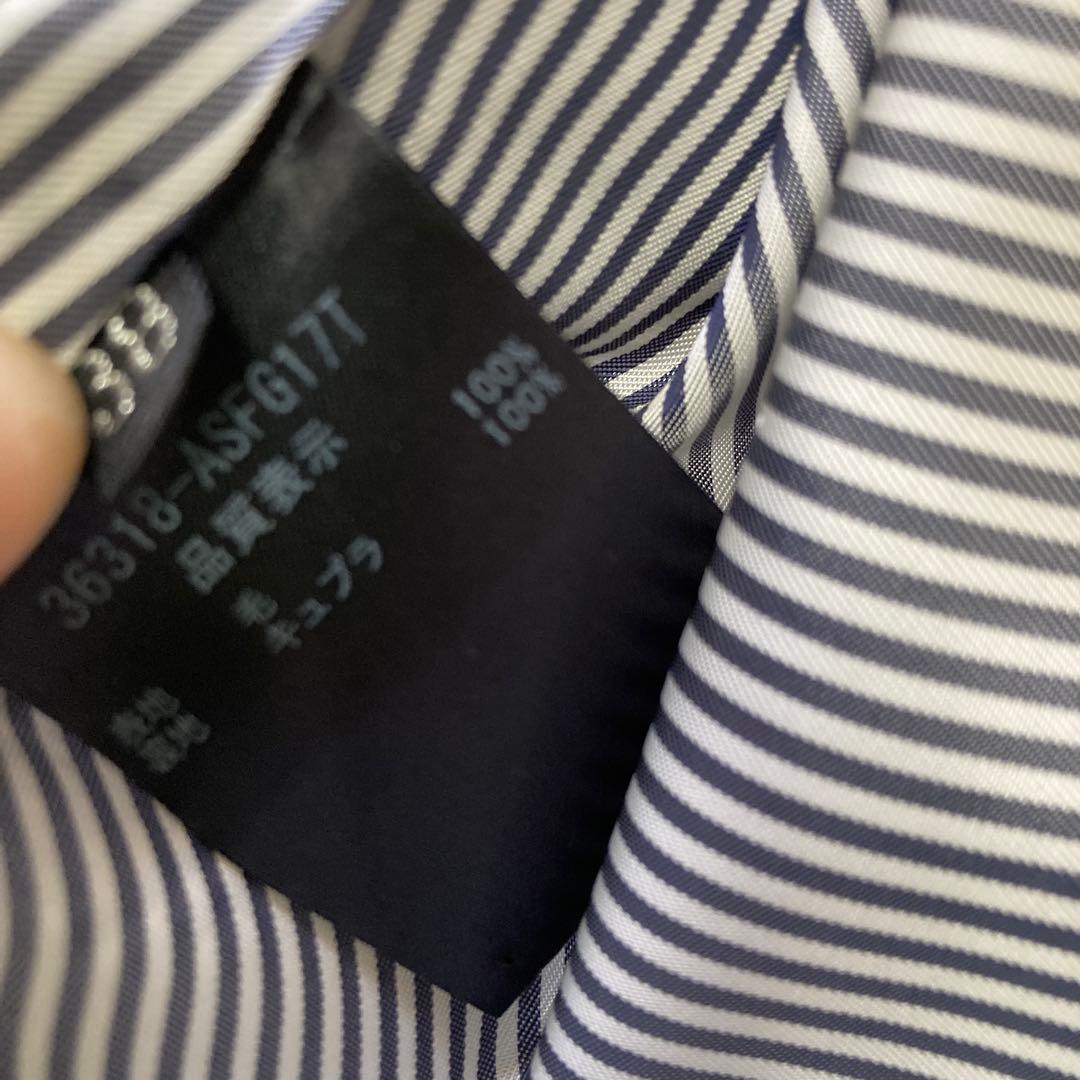 【タグ付き試着のみ】フォクシーブティック　FOXEY ウール100%スカート38