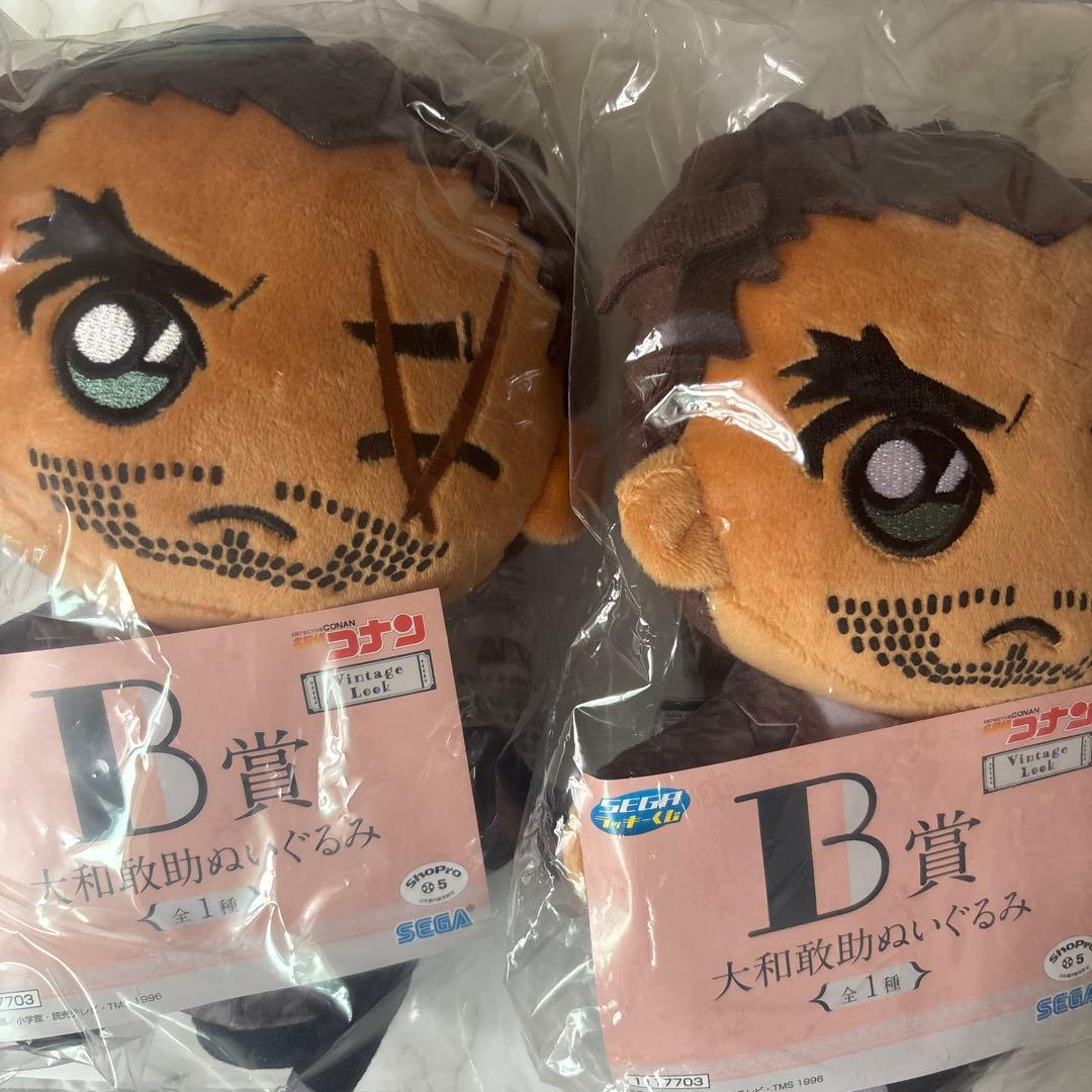 名探偵コナン 大和勘助 グッズまとめ売り 画像4枚あり