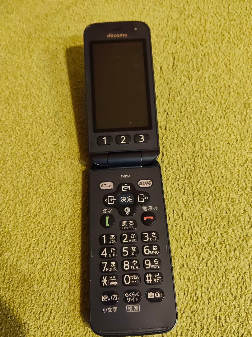 docomo 折りたたみ式携帯電話 ダークブルー