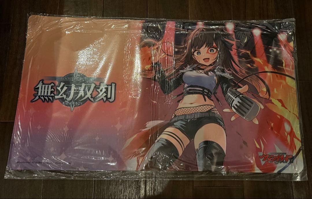 ヴァンガード FL∀MMe-G （フラムグラム） ロージア プレイマット 英語版