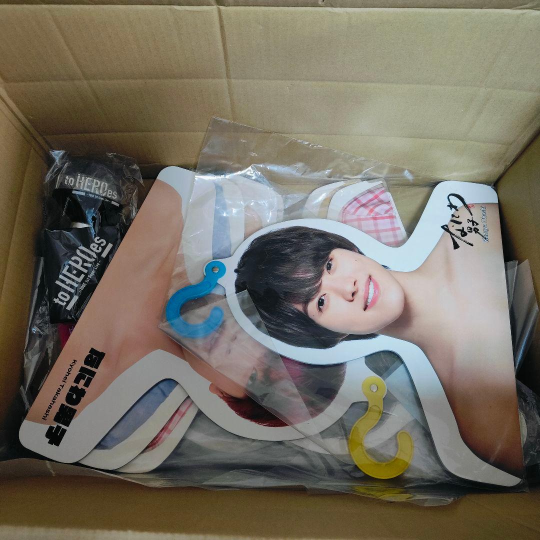 Y*）様 Man、SixTONES等 グッズまとめセット　中古品、未開封