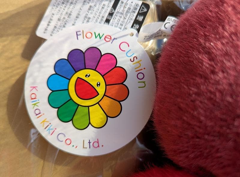 フラワークッション カカイキキ