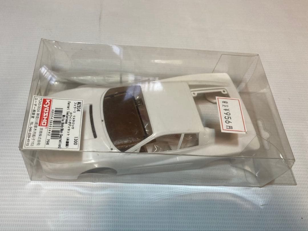 ミニッツ ASC フェラーリF40(レッド)のボディ