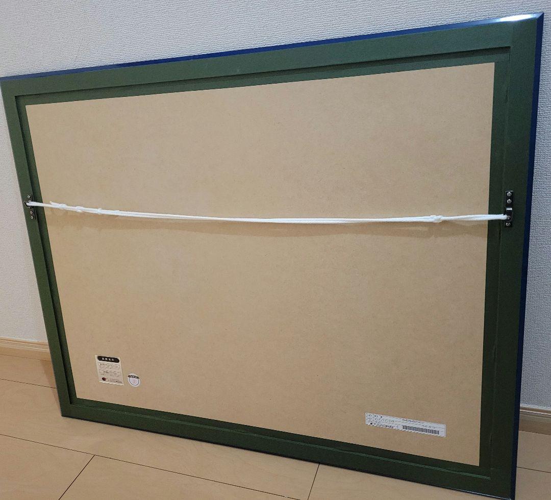 版画　西又葵 『Symphony』　アールビバン