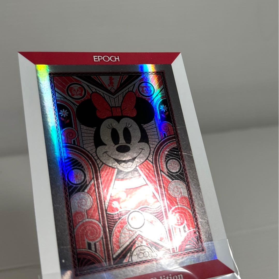 75&200枚限定！2種3点セット エポック ディズニー カード 2023