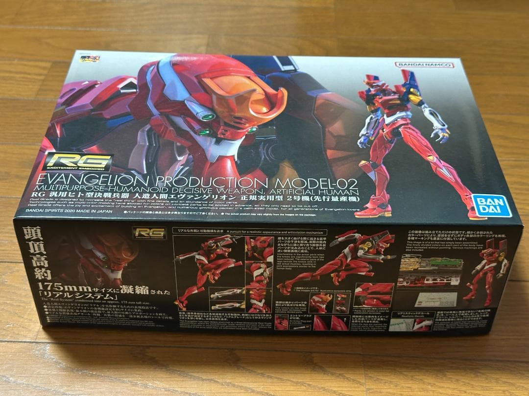 RG エヴァンゲリオン セット + デカール 4枚