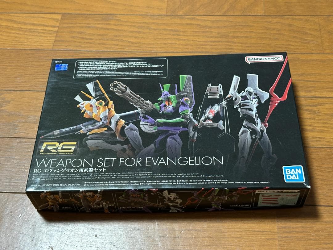 RG エヴァンゲリオン セット + デカール 4枚