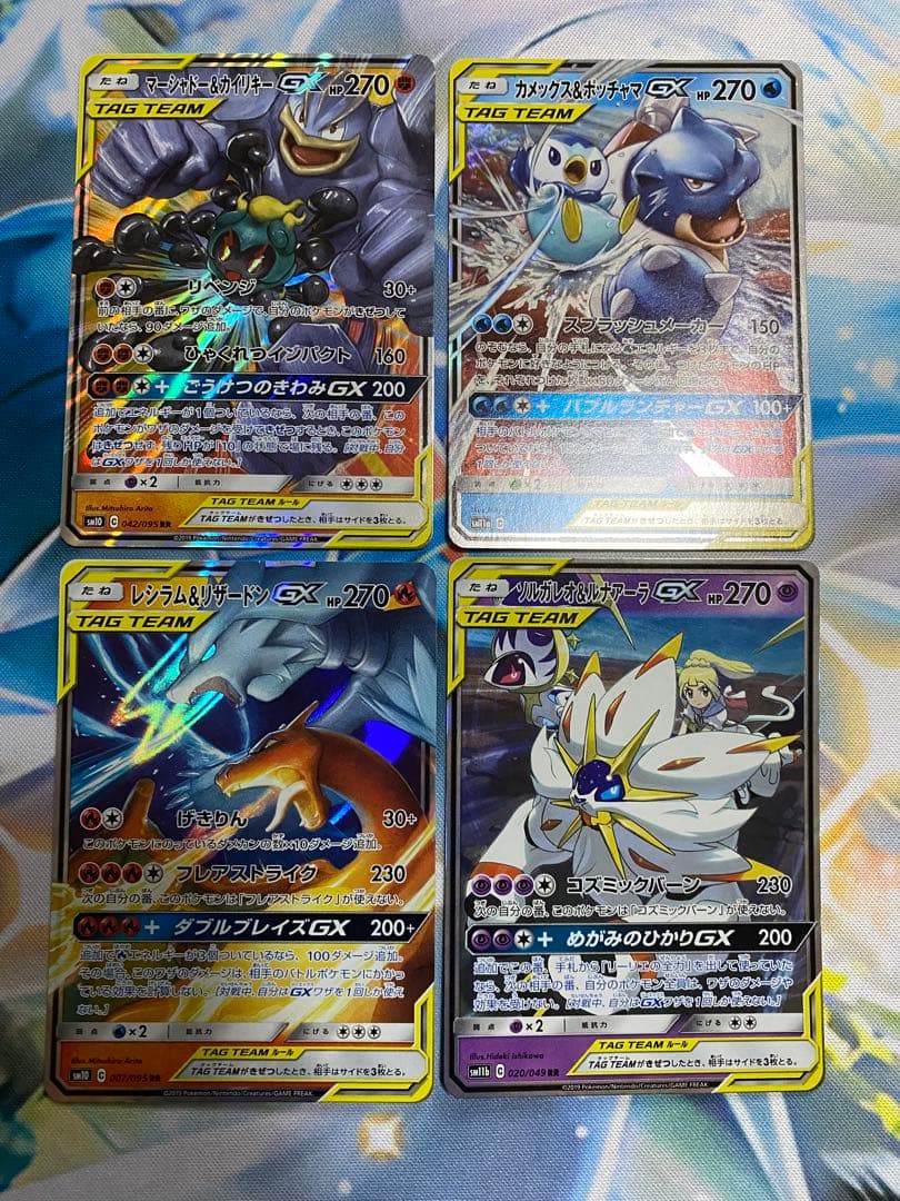 ポケモンカード　TAG TEAM GX RR 32種　complete